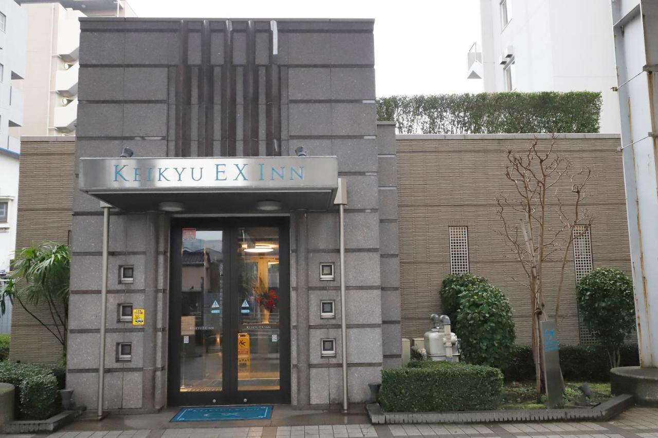 Keikyu Ex Inn Shinagawa Shimbamba Station North Tokyo Exterior photo
