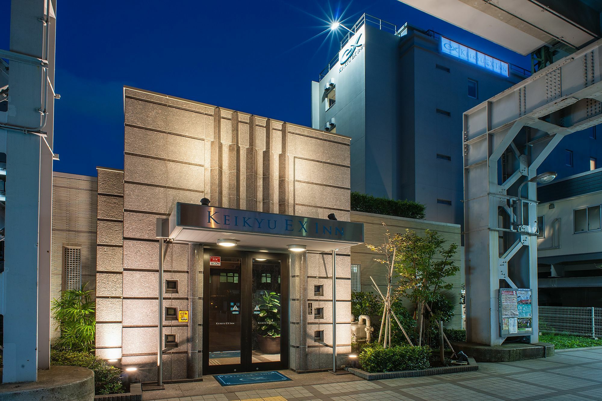 Keikyu Ex Inn Shinagawa Shimbamba Station North Tokyo Exterior photo